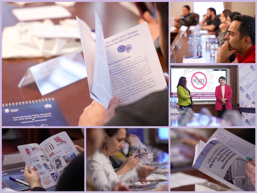 Summary of the training “Pathways for Combating Hate Speech”