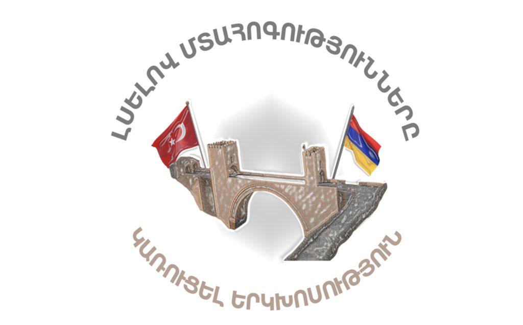 Լսել հանրային մտահոգությունները և կառուցել երկխոսություն հայ֊թուրքական հարաբերություններում Լսել հանրային մտահոգությունները և կառուցել երկխոսություն հայ֊թուրքական հարաբերություններում