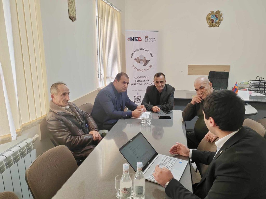 Կարծիքների լսում՝ Արագածավան և Այգեվան բնակավայրերում