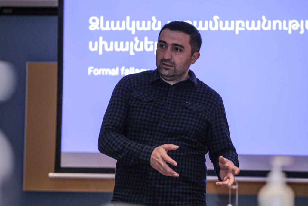 Քննադատական մտածողություն և մեդիա գրագիտություն Քննադատական մտածողություն և մեդիա գրագիտություն