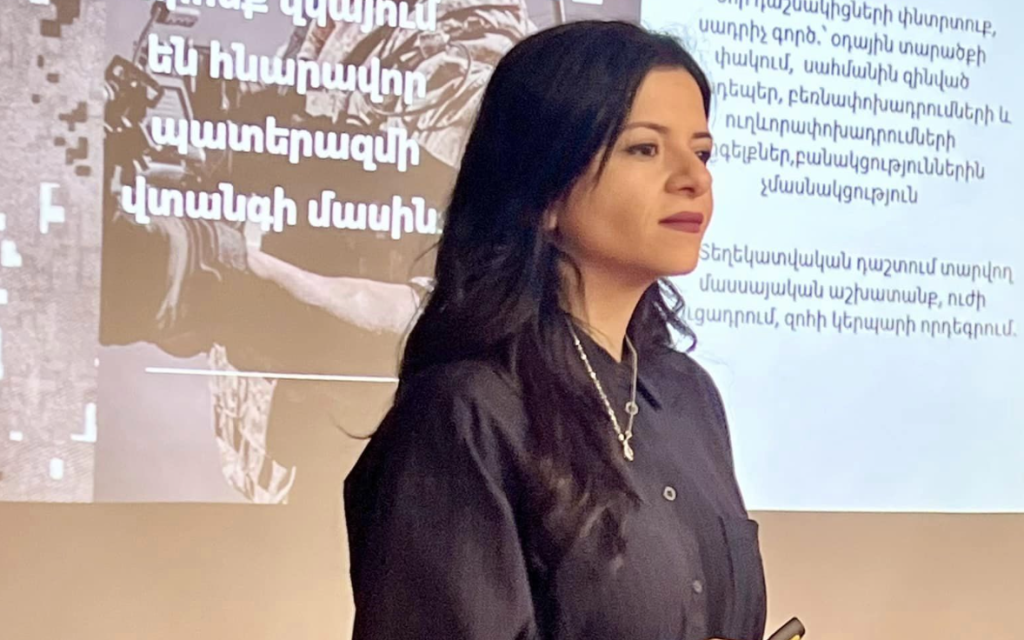 «Ռազմական կապիտալի և պետության անվտանգային միջավայրի ռեբրենդինգ. հետպատերազմական երկրների պետական կառավարման առանձնահատկությունները և ռեսուրսների վերականգնման գործընթացը» «Ռազմական կապիտալի և պետության անվտանգային միջավայրի ռեբրենդինգ. հետպատերազմական երկրների պետական կառավարման առանձնահատկությունները և ռեսուրսների վերականգնման գործընթացը»