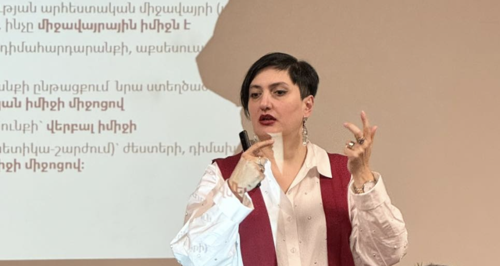 Քաղաքական իմիջ Քաղաքական իմիջ